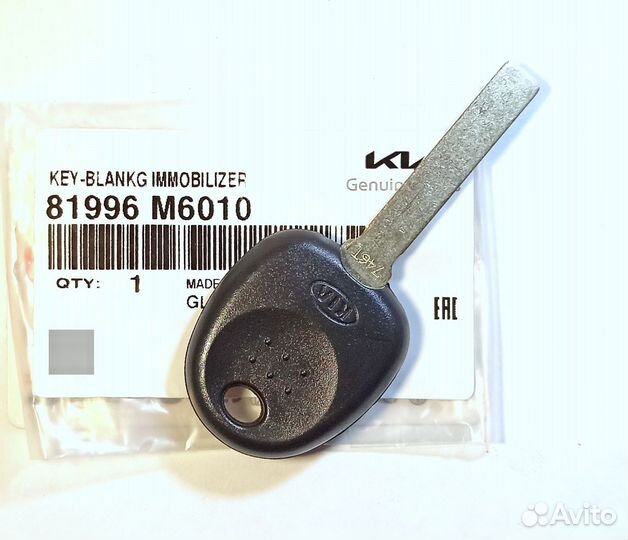 Ключ зажигания Kia Cerato / K5 / Ceed / 2018 +