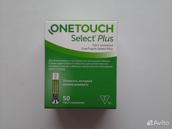 Тест полоски one touch select plus 50шт