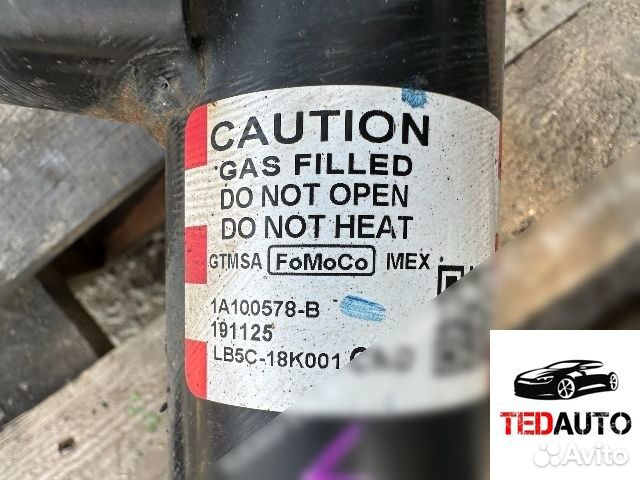 Стойка передняя левая, Ford Explorer 2020