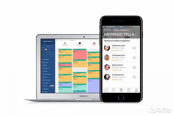Внедрение CRM