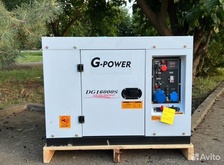 Дизельный генератор 13 kW G-power однофазный