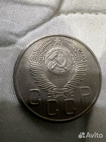 Коллекционные монеты СССР