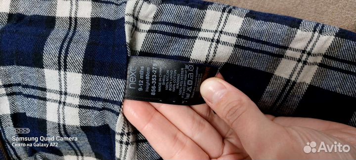 Куртка детская демисезонная 80