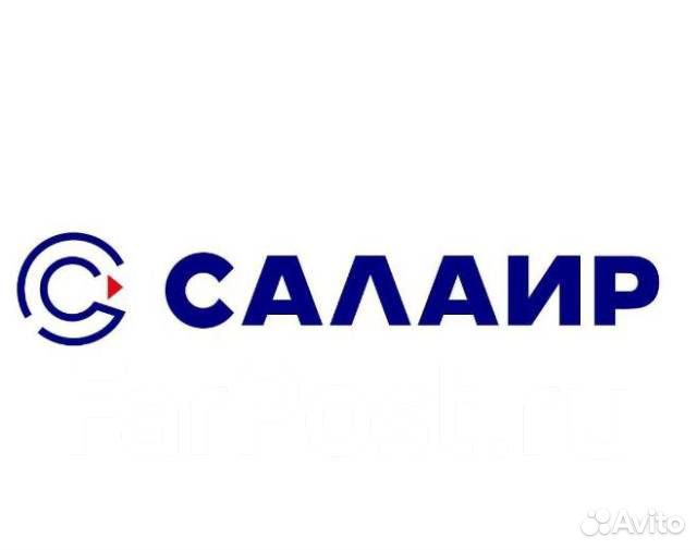 Начальник склада