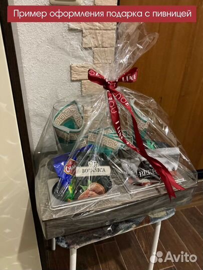 Столик под пиво подарок мужчине