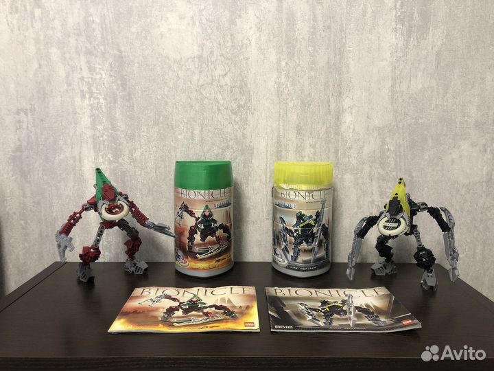 Lego Bionicle Vahki