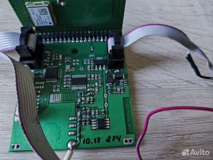 Метеозонд 3 мк 431030 К 1680 Мгц