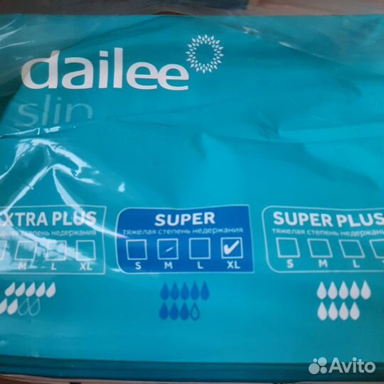 Подгузники для взрослых xl dailee slip 130-175