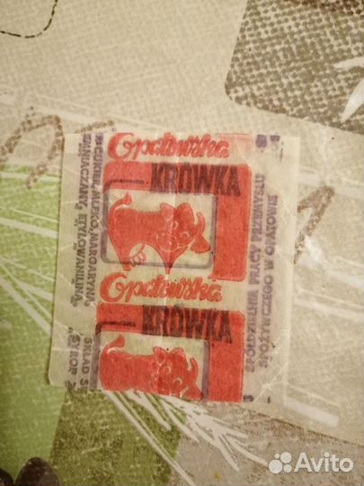 Фантик старинный