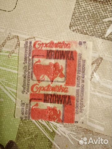 Фантик старинный