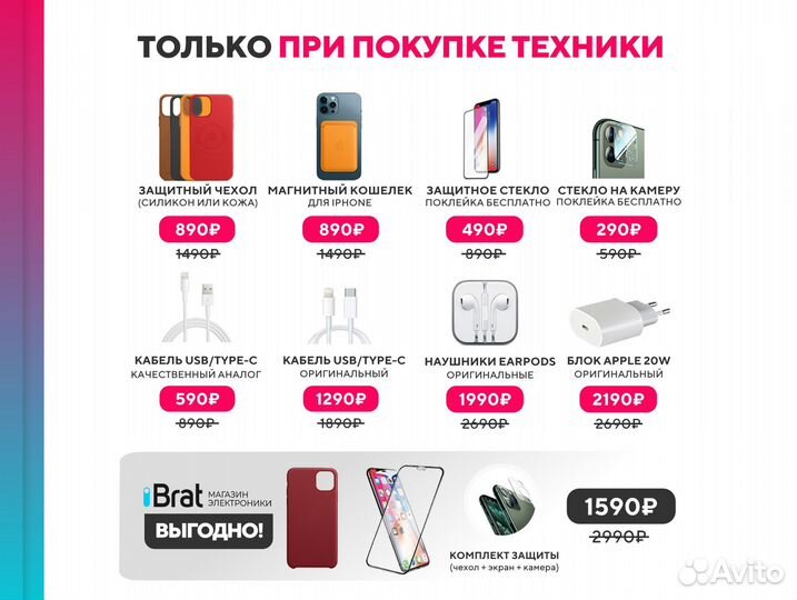 Samsung Galaxy Buds Live (новый, гарантия год)