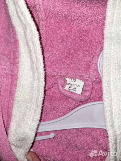 Одежда для бассейна для малыша (1годик)