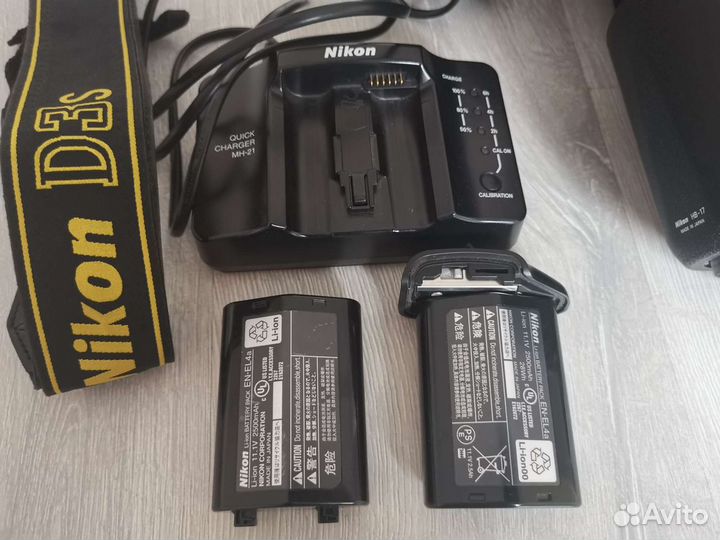 Nikon d3s + Nikkor 80-200/2.8 + Nikon sb910