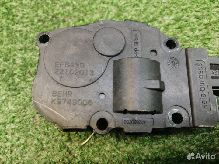 Сервопривод заслонки печки Mercedes Glk Х204