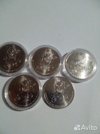 Обмен юбилейных 25 рублевых монет