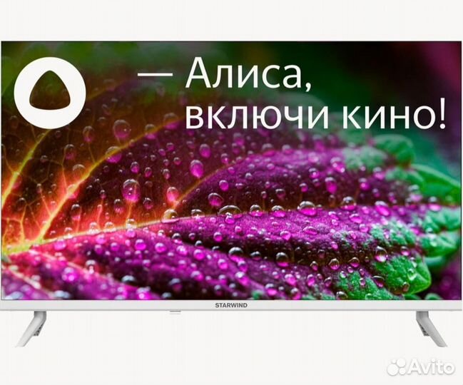 Телевизор starwind белый