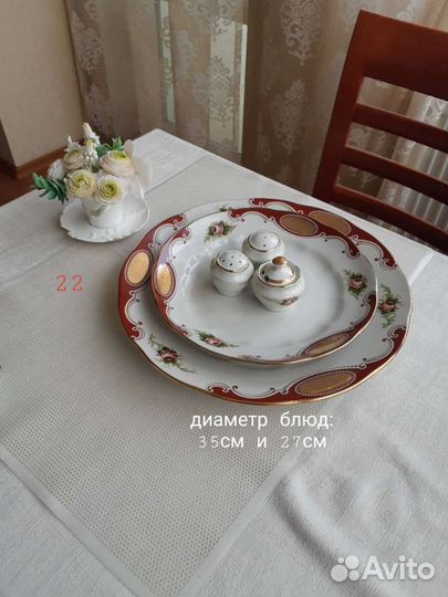 Набор столовой посуды СССР