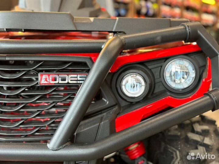 Aodes Pathcross MAX 1000 PRO 26X