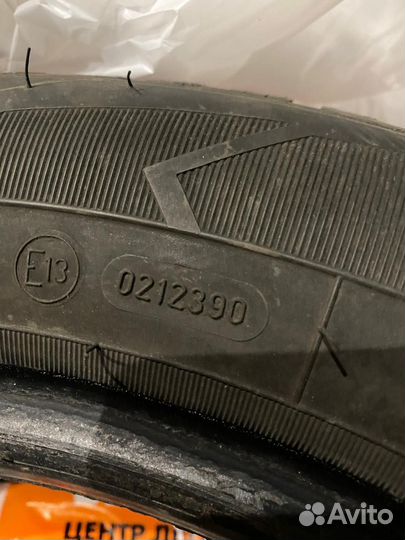 Goodyear UltraGrip 8 175/65 R15
