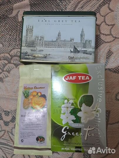 Советский чай СССР