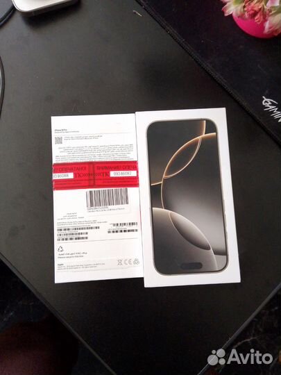 iPhone 16 Pro, 128 ГБ