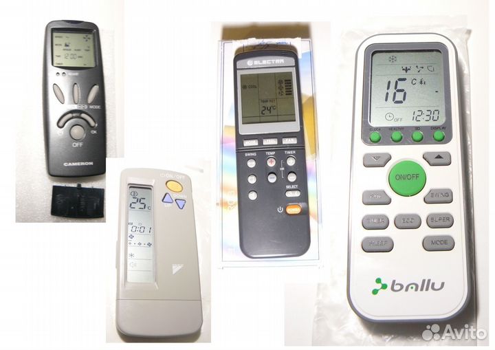 Пульт для кондиционера (322)