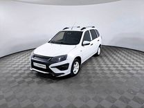 ВАЗ (LADA) Kalina 1.6 MT, 2013, 165 543 км, с пробегом, цена 326 000 руб.