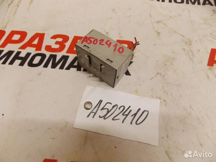 Блок управления центральным замком для Toyota Coro