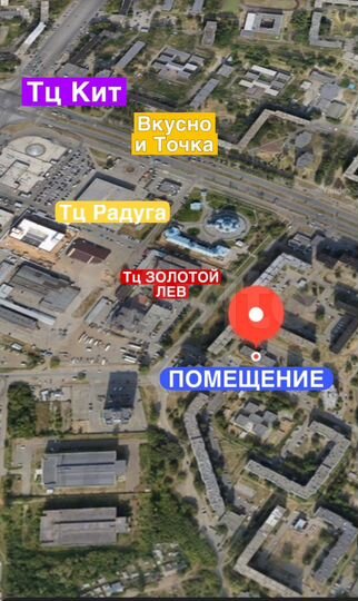 Свободного назначения, 200 м²