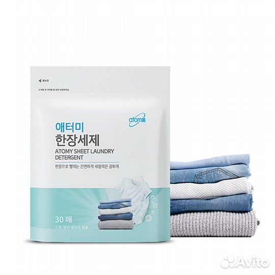 Листовой стиральный и рассыпной порошок корейский