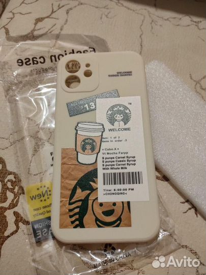 Чехлы - iPhone 12, iPhone 12mini, iPhone 11pro