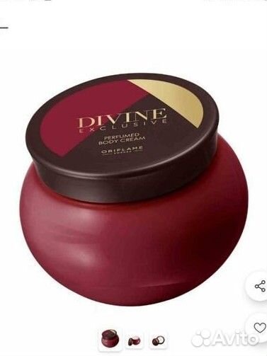 Парфюмированный крем для тела Oriflame