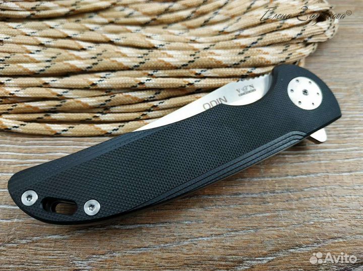 Нож складной Viking Nordway PRO Odin