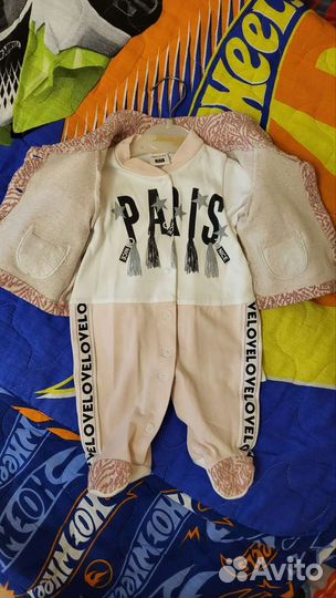 Комбинезон