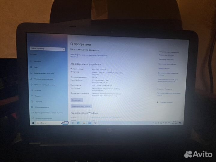 Ноутбук hp 250 g4