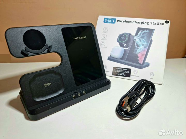 Беспроводная зарядка для Samsung 3 в 1