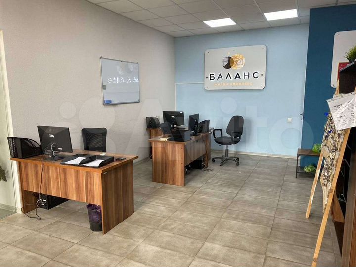 Свободного назначения, 328.5 м²