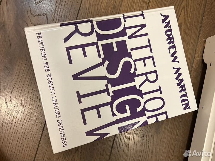 Andrew Martin volume 10