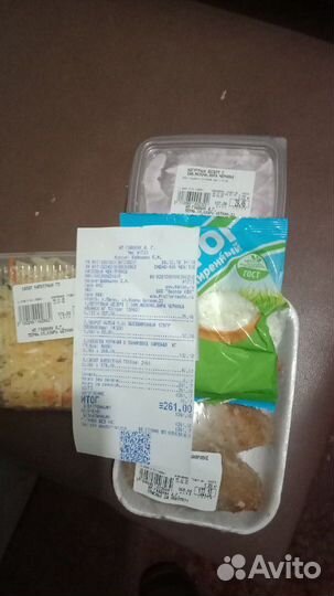 Организация работы сиделок