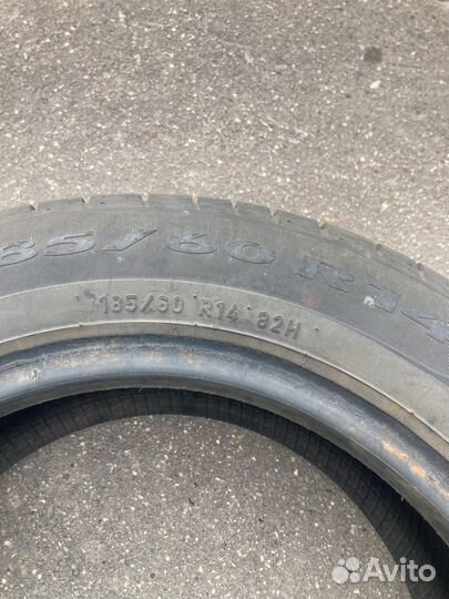 Pirelli Cinturato P1 185/60 R14