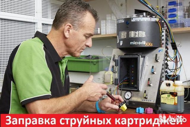 Блок питания 48V 2A 5.5x2,5mm для электросамоката