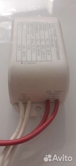 Понижающий трансформатор 220-12v