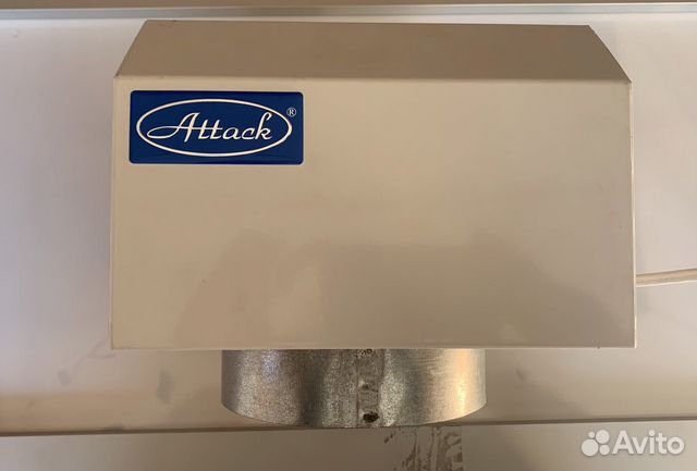 Турбо-надставка на котёл купить в Оренбурге | Товары для дома и дачи ...