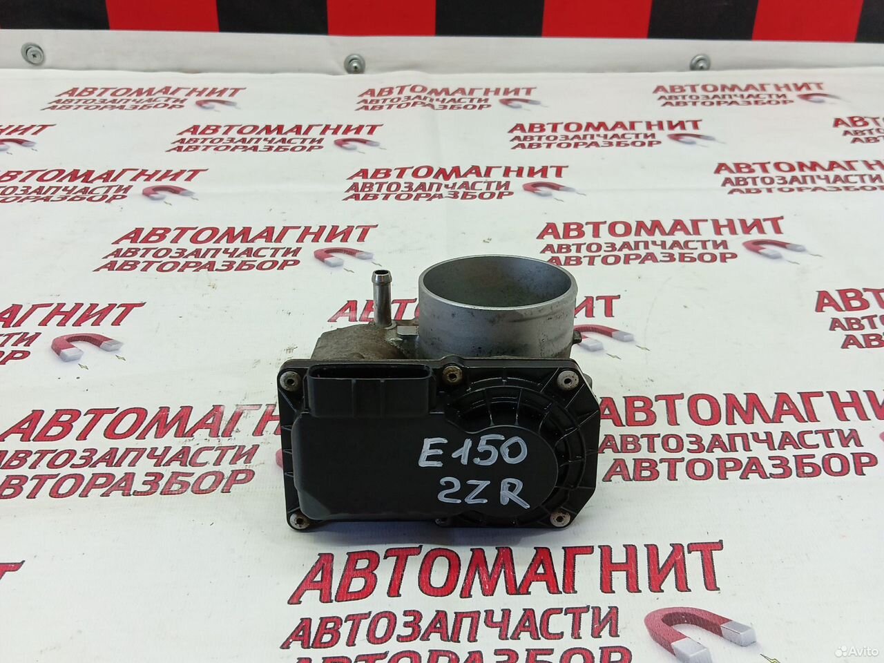 Дроссельная заслонка Тойота Королла E150 2zr