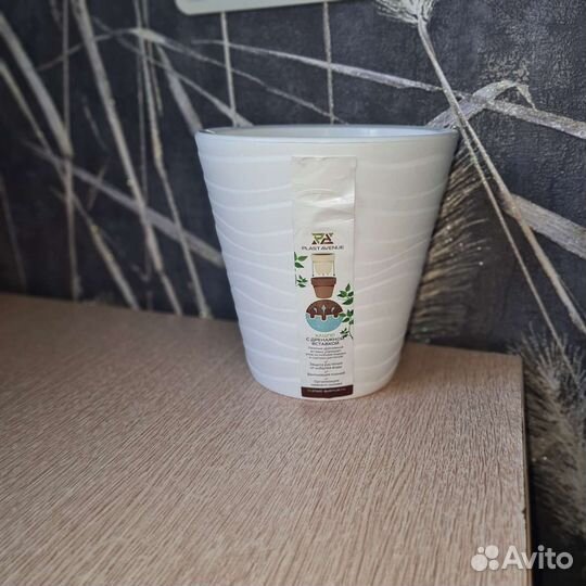 Кашпо с дренажной вставкой