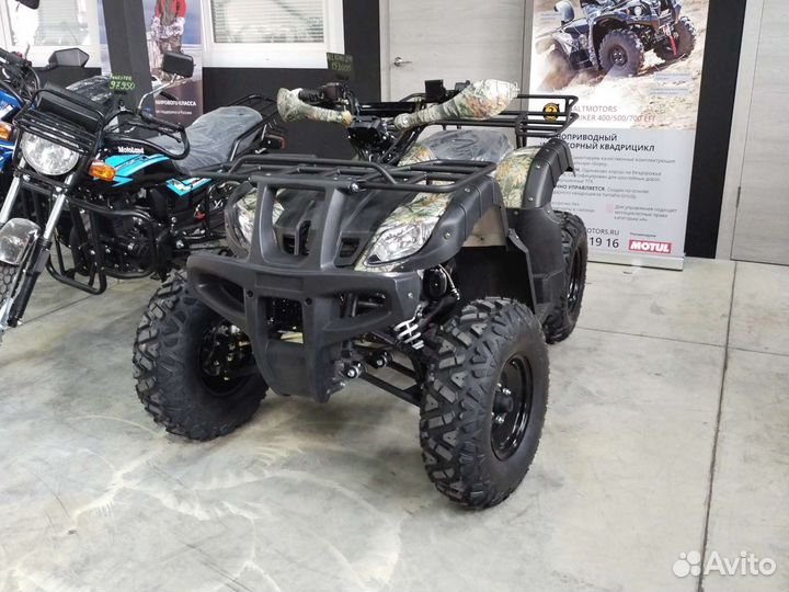 Квадроцикл Motoland All Road 200