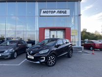 Renault Kaptur 2.0 MT, 2018, 41 284 км, с пробегом, цена 1 809 000 руб.