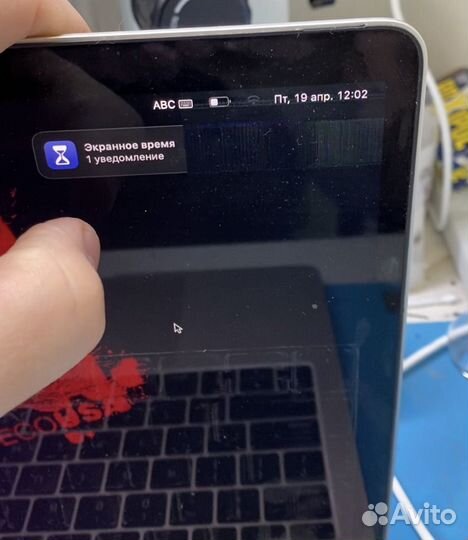 Матрица macbook Pro A1706 / A1708 в сборе