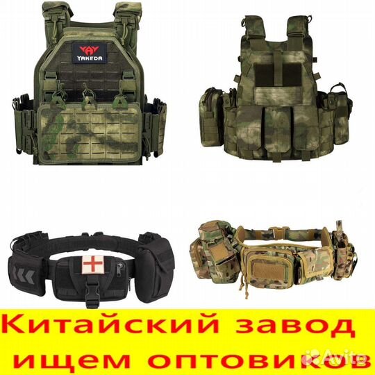 Разгрузка ссо смерч перчатках