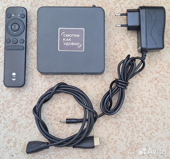 TV приставка Eltex NV-510 WB